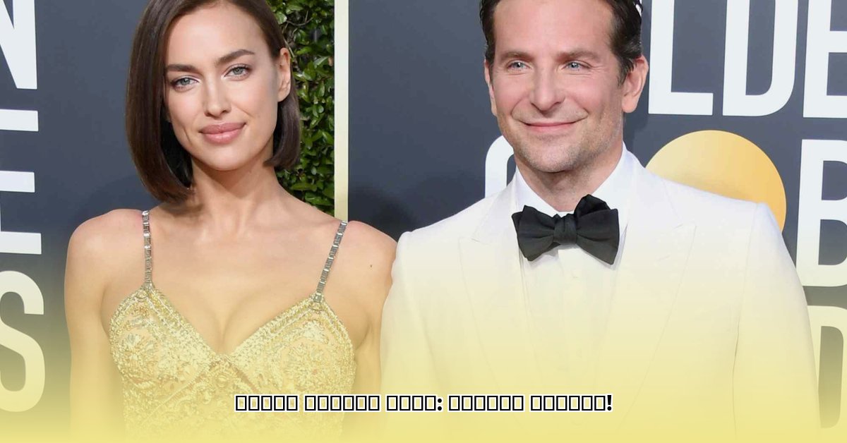 bradley-cooper-girlfriend